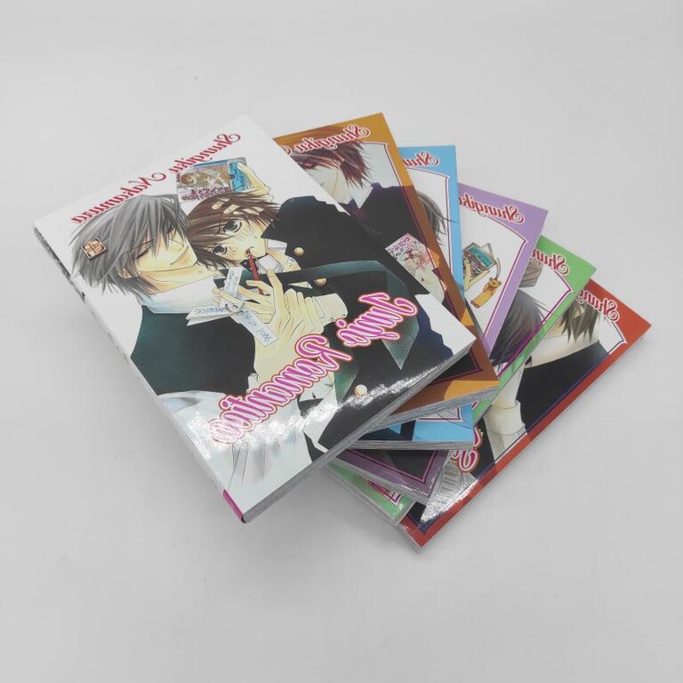 5021081 Manga junjo romantica 1-6